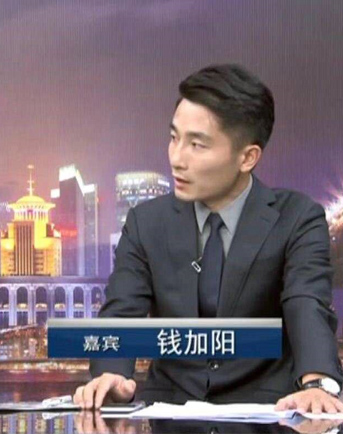 Qian Jiayang