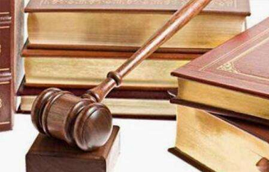 Shanghai High Court issues new rules on enforcement, specifying minimum time lim