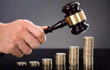 General Office of the China Banking Regulatory Commission (CBRC) on the Issuance