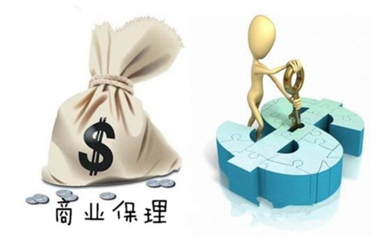 中国银保监会有关部门负责人就《关于加强商业保理企业监督管理的通知》答记者问